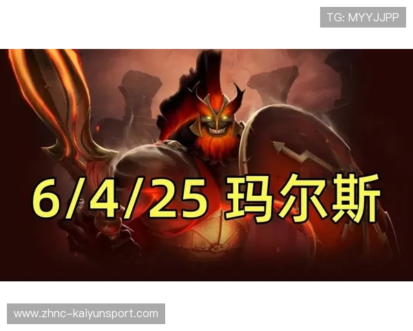 Dota2高地团战四保一阵容完成极限翻盘