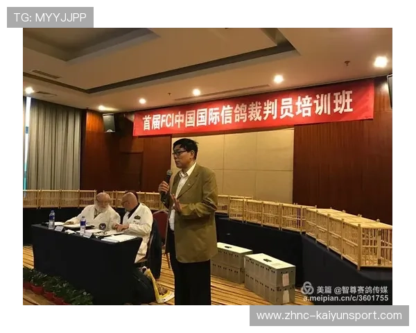 国际拳击联盟在裁判培训中增加现场急救与伤情评估课程提高应对能力