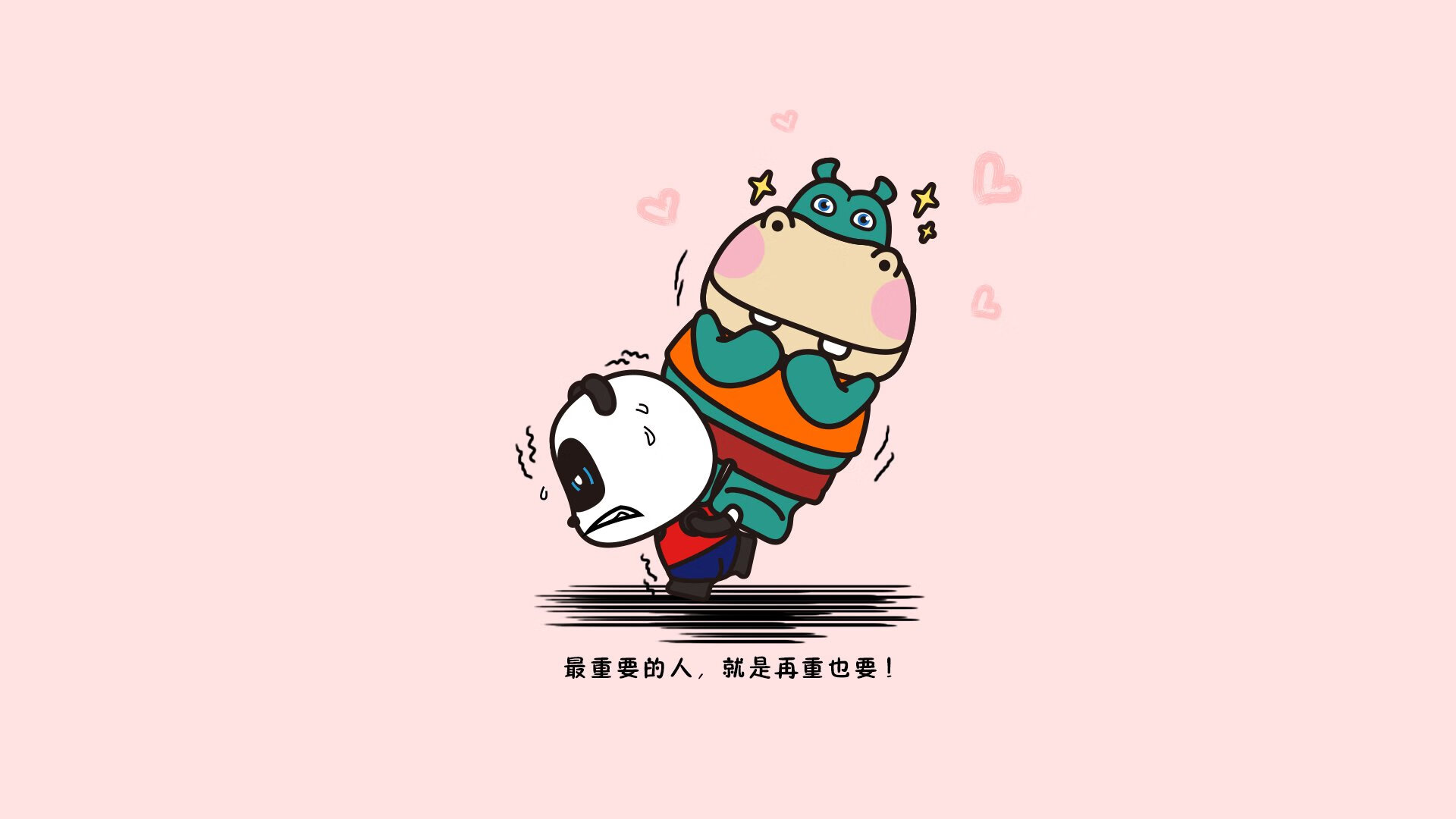 开云体育平台-“垒球决战！新都赛场见证极速对抗”
