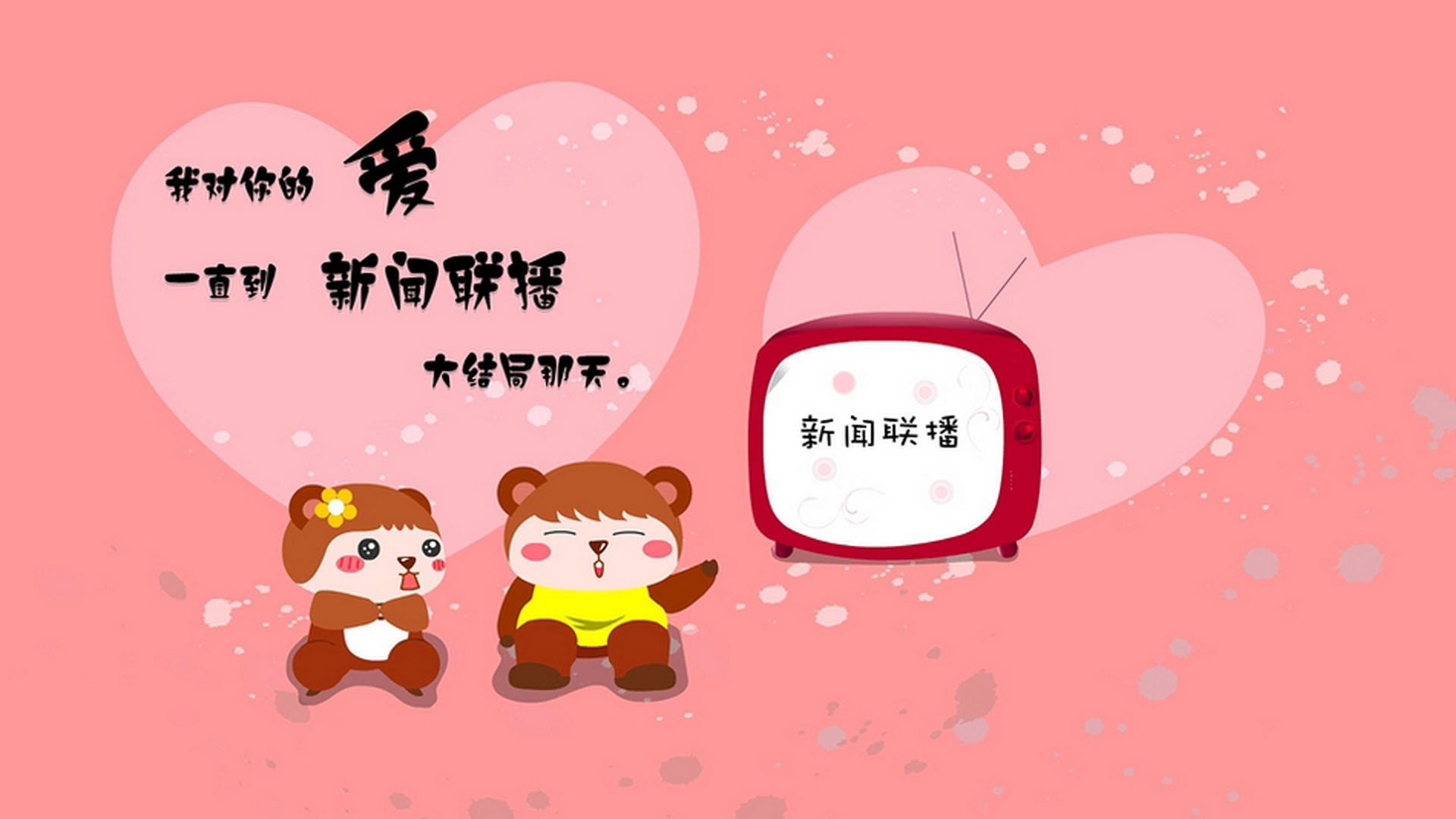 开云在线登入-比赛后期是否应减慢节奏降低失误风险，比赛最后阶段