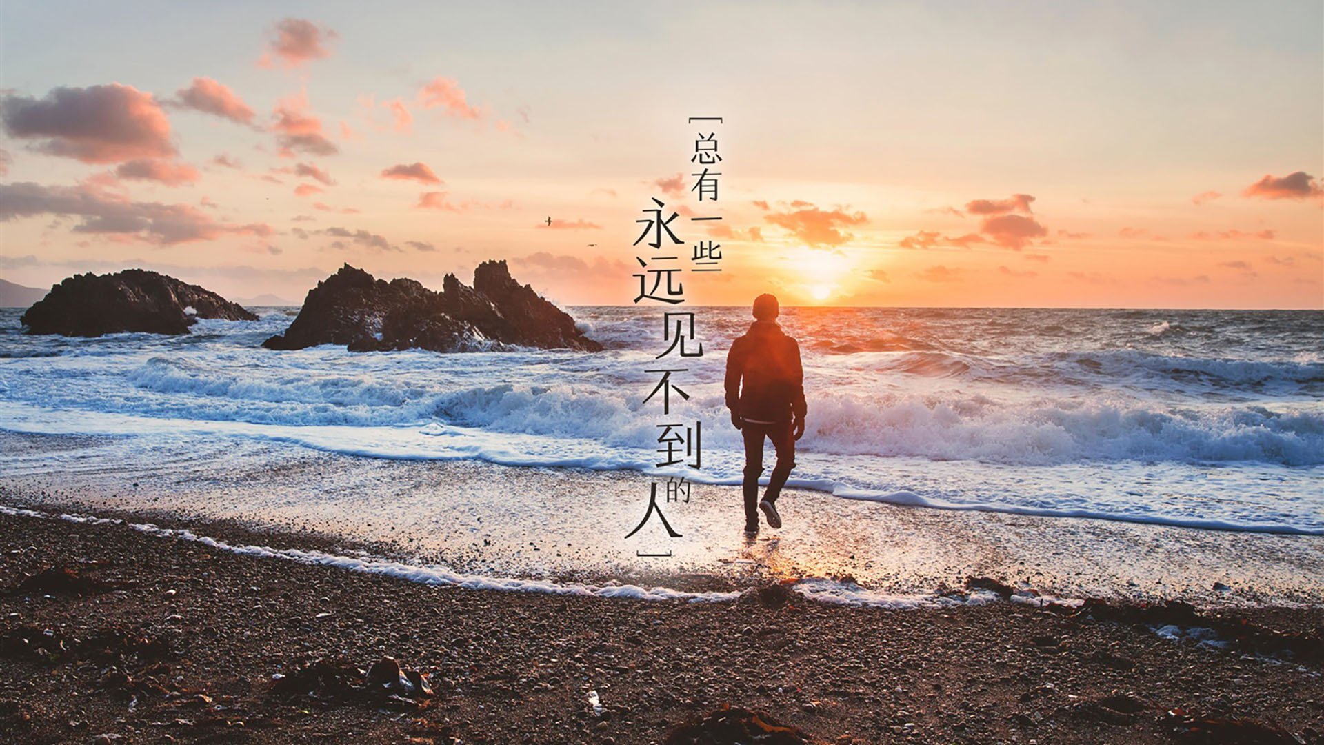 开云体育在线下载-配速波形曲线对比赛影响分析，配速法原理