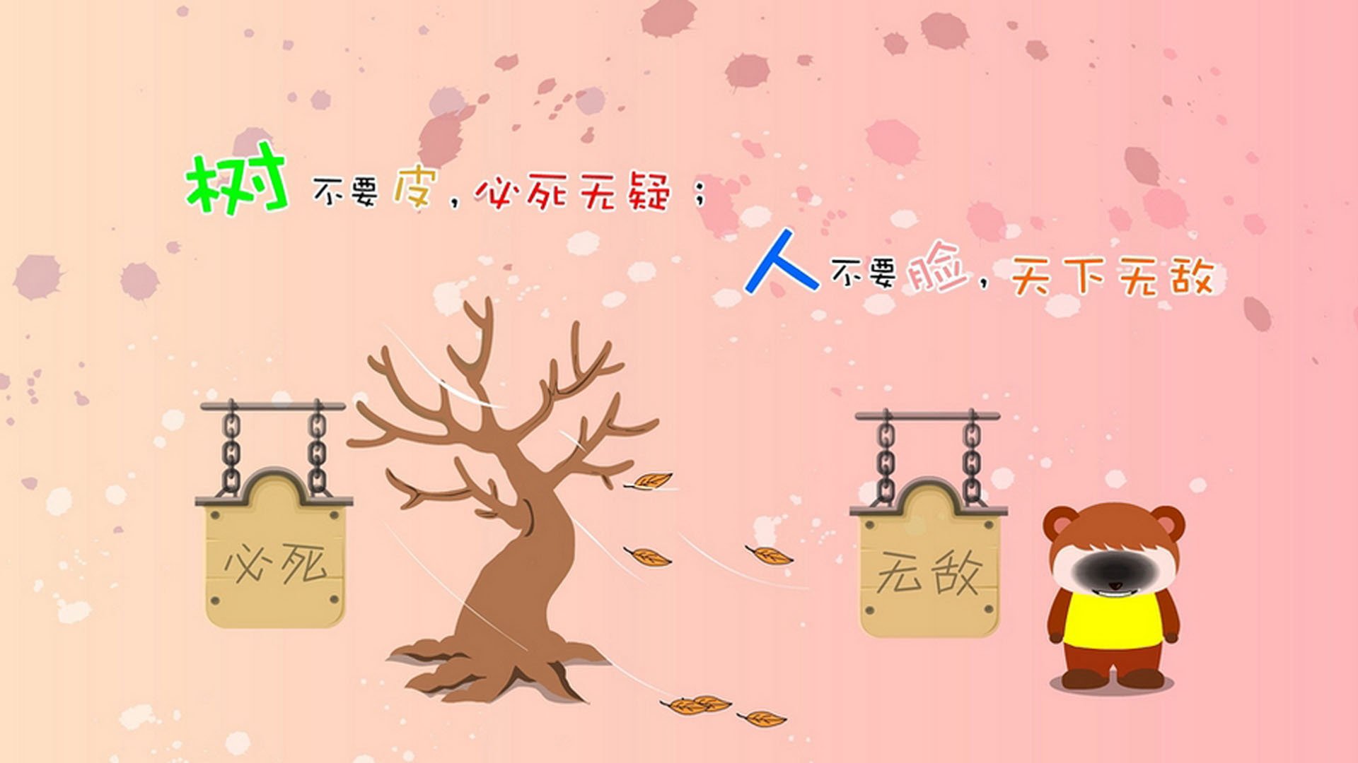 开云体育官网上-帕金斯挑战强敌不落下风,帕金斯厉害吗