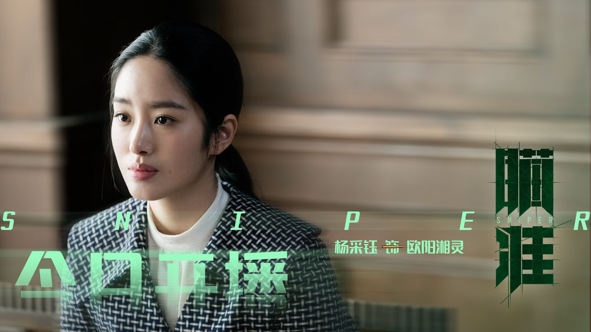 开yun官网-青训教练引入多媒体教学提升互动效率，青训教练是什么意思